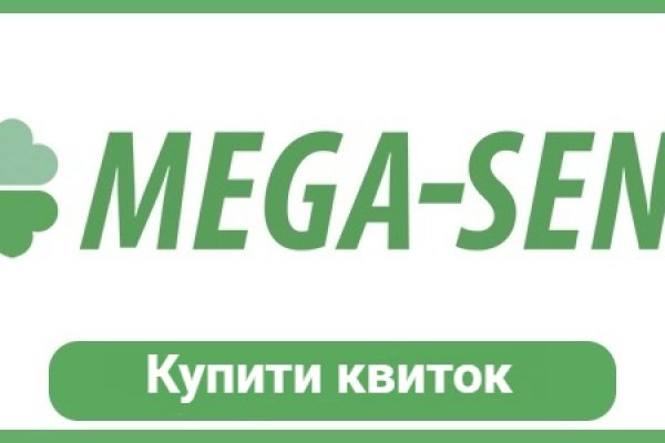 Даркнет официальный сайт вход
