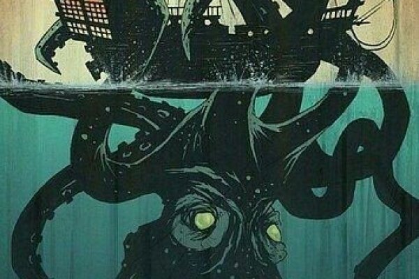 Актуальная ссылка на кракен kraken