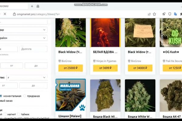 Кракен даркнет маркет ссылка на сайт тор