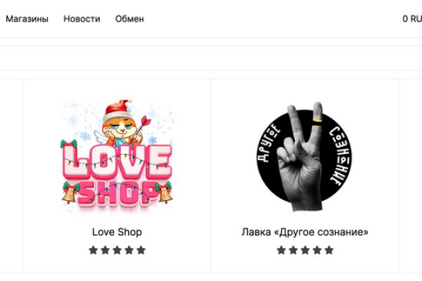 Кракен зеркала официальные