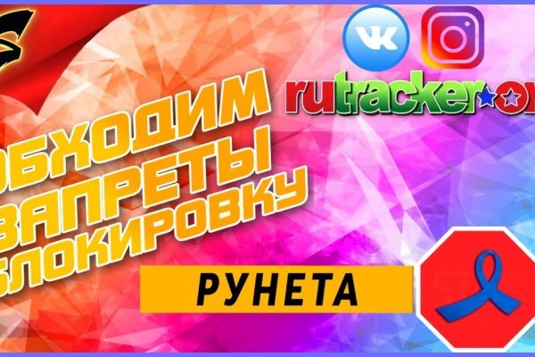 Как зайти в кракен через айфон