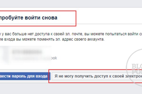 Кракен дарк ссылка