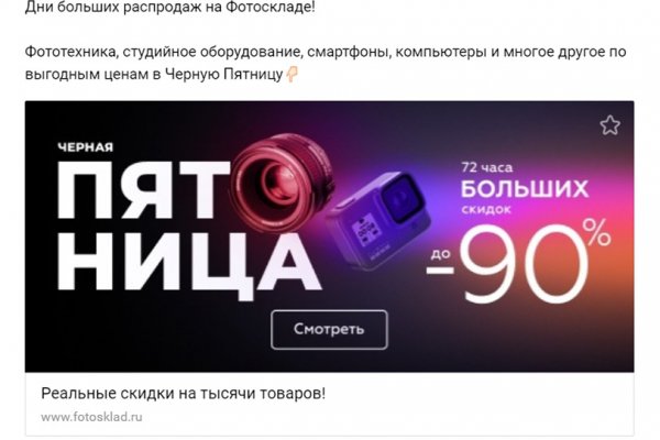 Кракен дарк ссылка