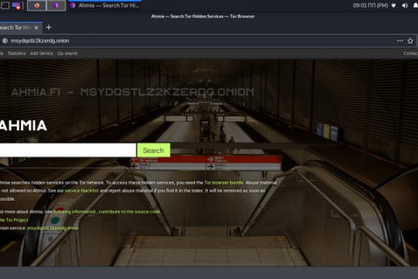 Kraken сайт tor