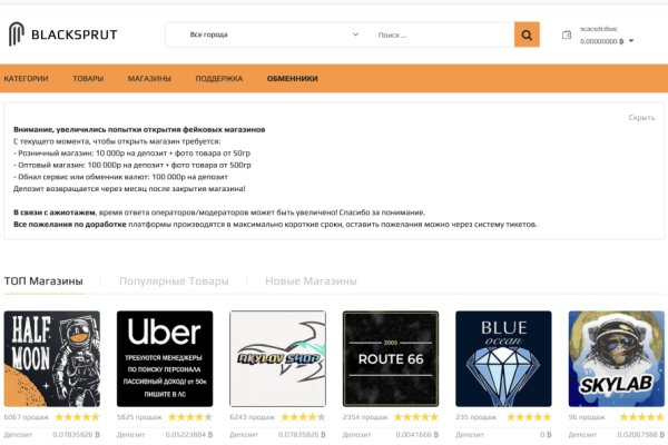 Kraken купить клад