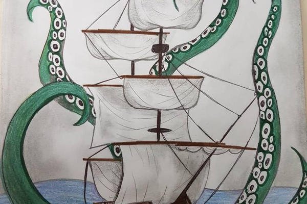 Kraken 11at