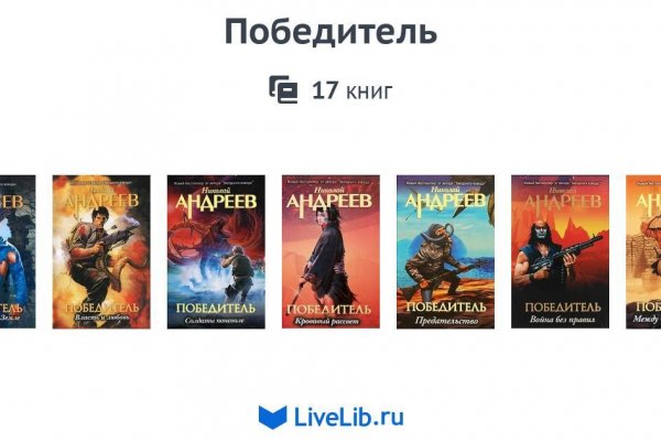 Ссылка кракен kr2web in