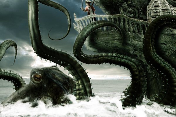 Кракен даркнет kraken link24 info