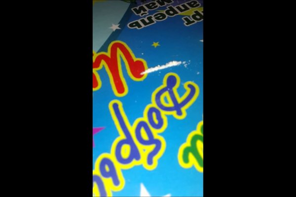 Как зайти на кракен через тор браузер