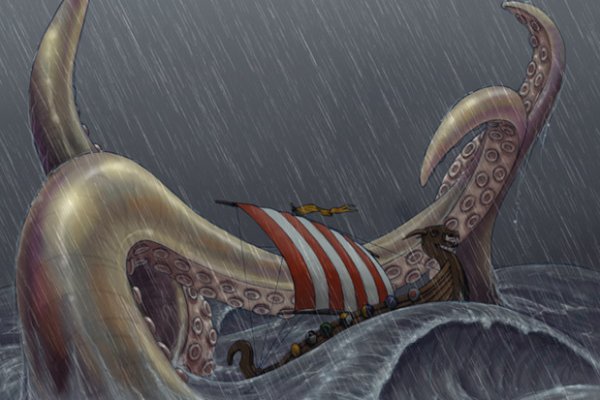 Kraken dark