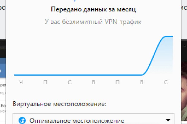 Кракен ссылка прокатис