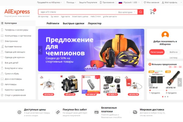 Кракен маркетплейс krk market com
