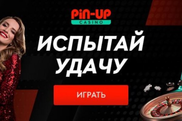 Кракен шоп что это