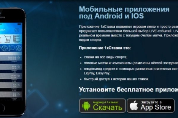 Kraken зеркало krakentor site