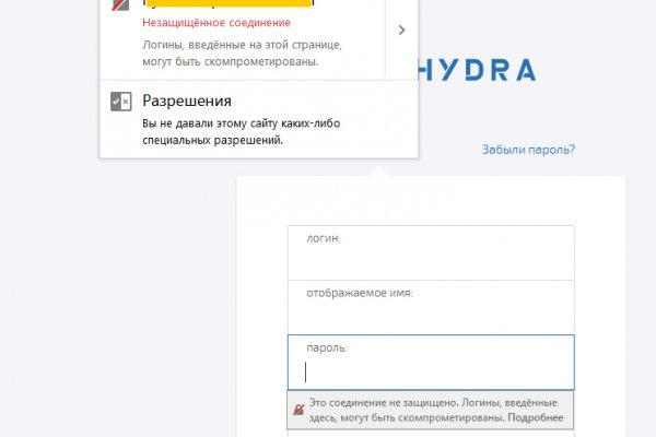 Кракен даркнет ссылка зеркало