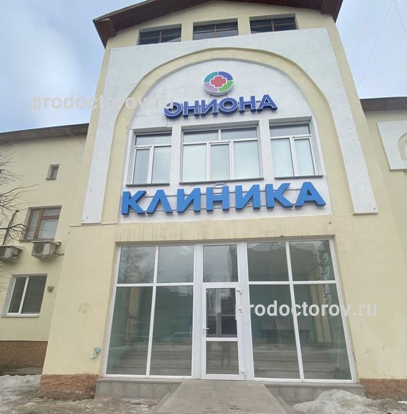 Какая ссылка на кракен